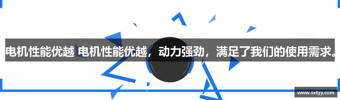 ag真人国际平台