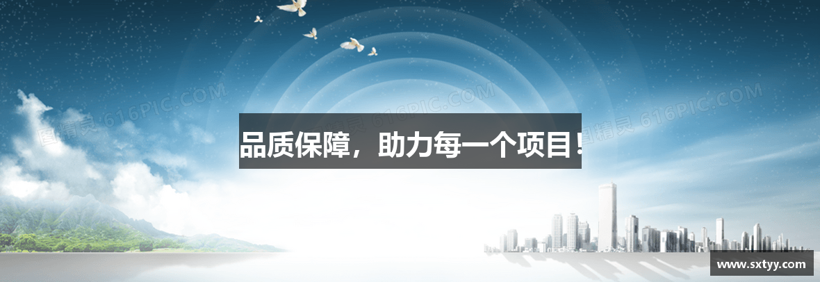 ag真人国际官网