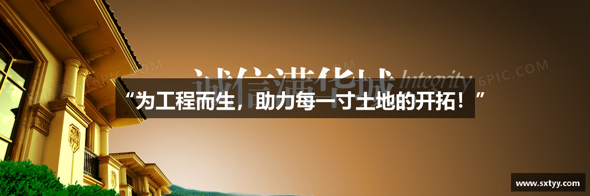 ag真人平台官方